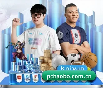 好博体育 APP